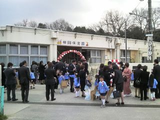 20110325yanaidahoikuen