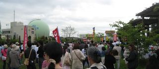 20110501mayday