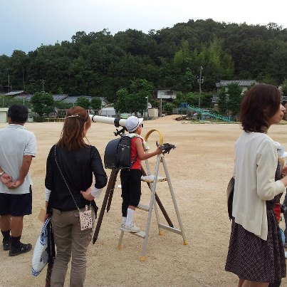 倉敷から星を見る会